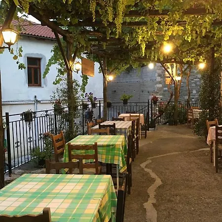 Гостевой дом Sofia *