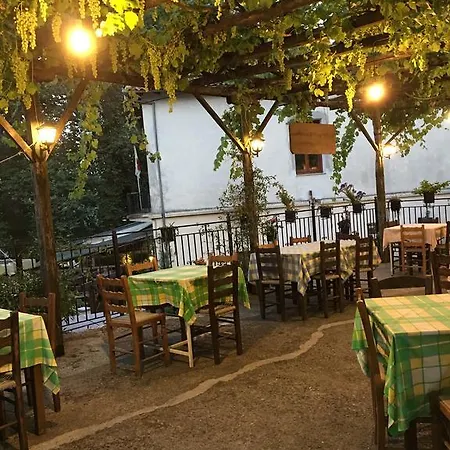 Casa de hóspedes Sofia