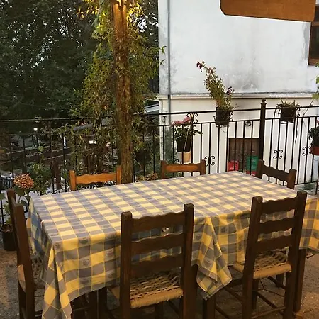 Casa de hóspedes Sofia